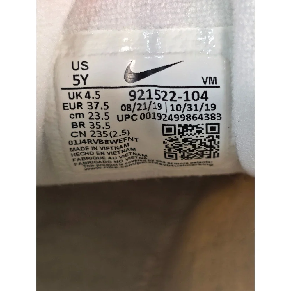 Nike Air Max 97 Youth Sneakers‎ Size 5 Y White Metallic Silver Casual Shoes
